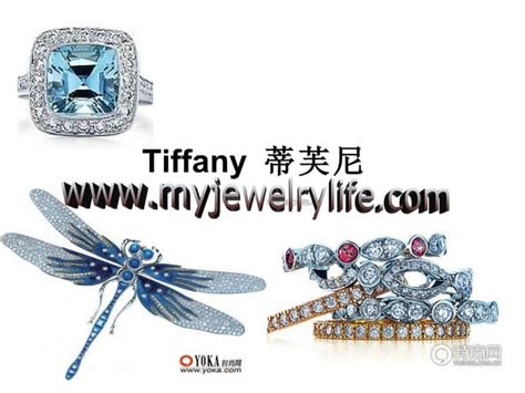 tiffany novo replica uk|tiffany discount jewellery uk.